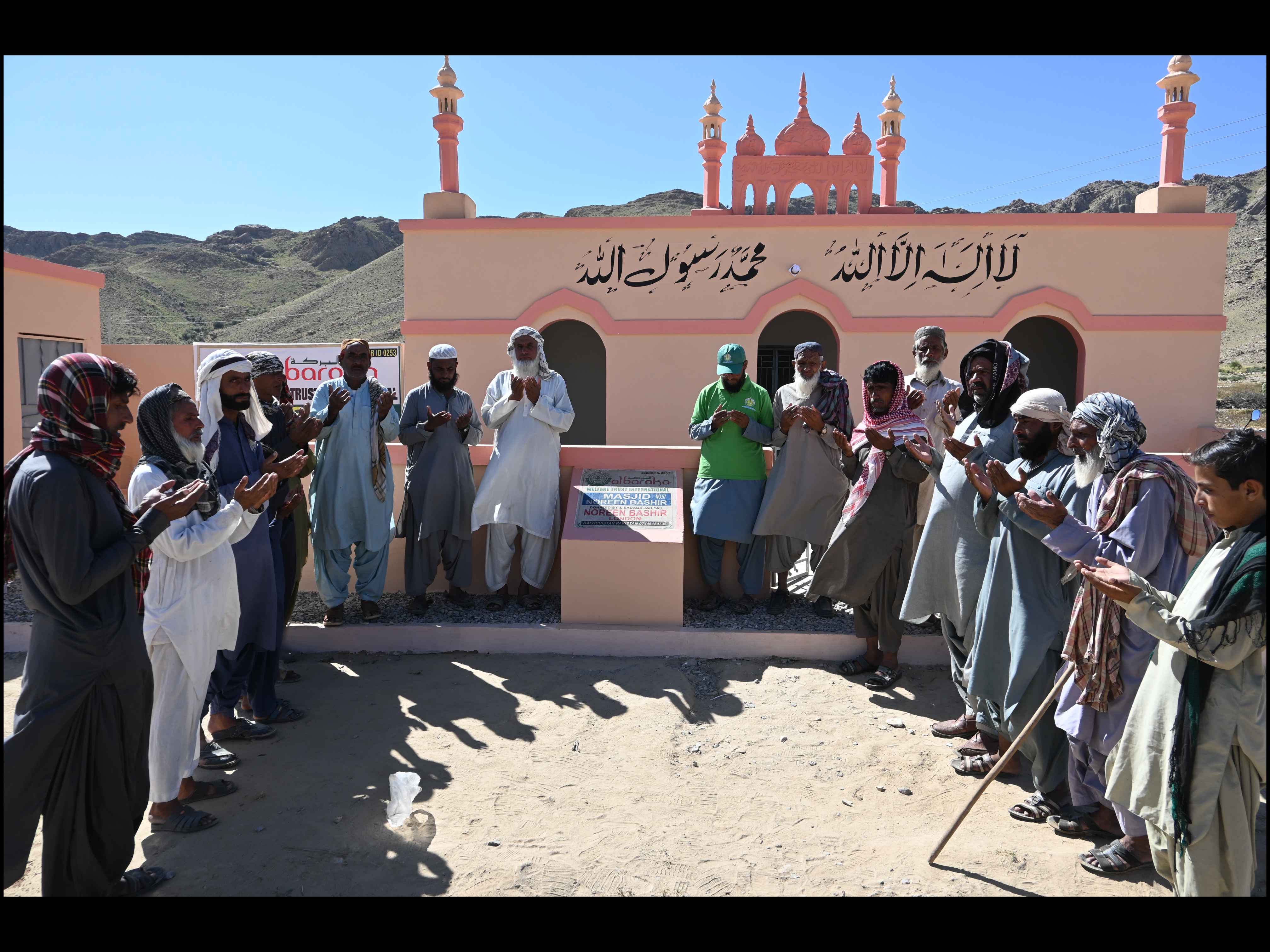 Build a Masjid